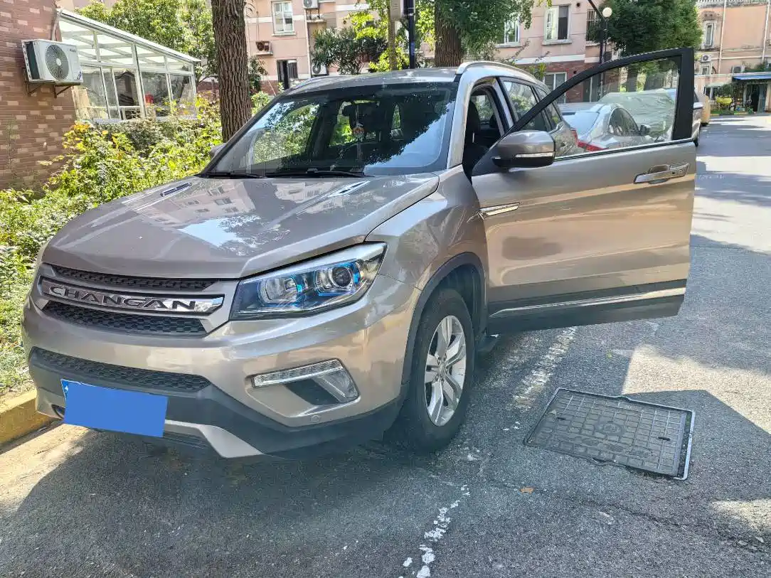Changan CS75 2017 — пригон из Китая