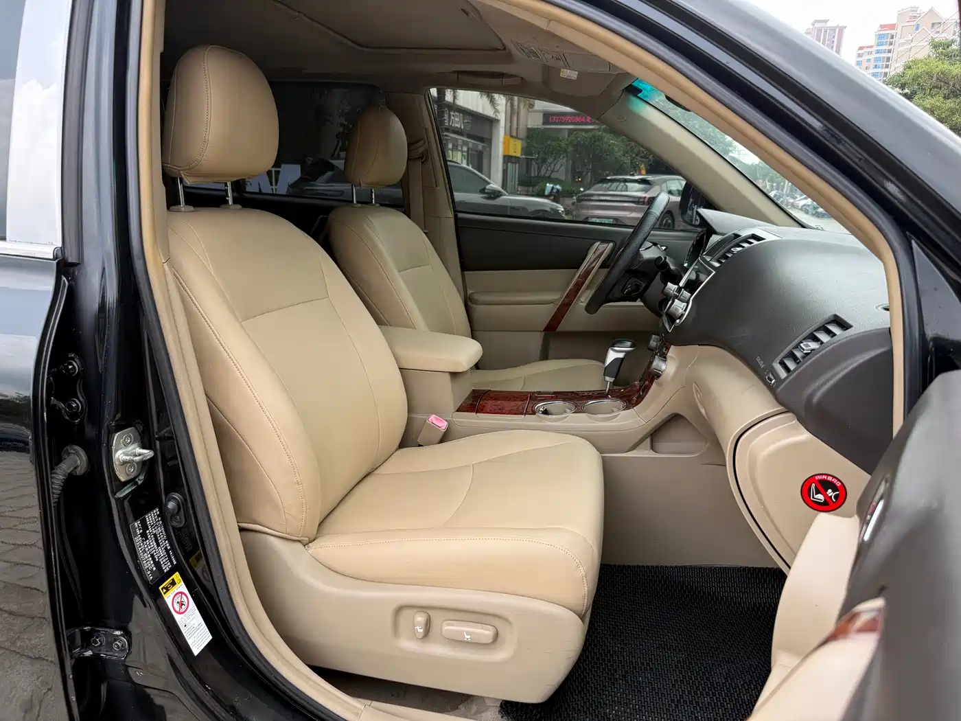 Toyota Highlander 2009 2.7L 2WD 7-seater Luxury Edition фото 8