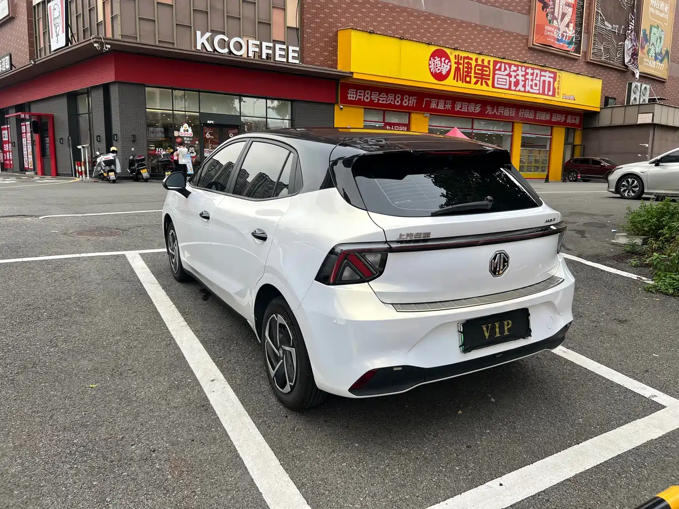 MG MG4 EV 2025