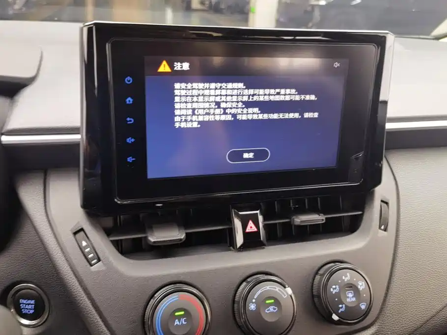 Toyota Corolla, миниатюра 13