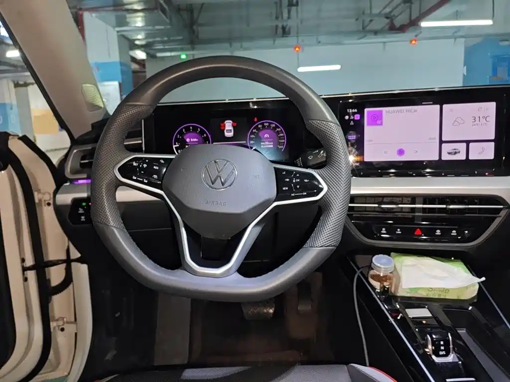 2025 Volkswagen Lamando