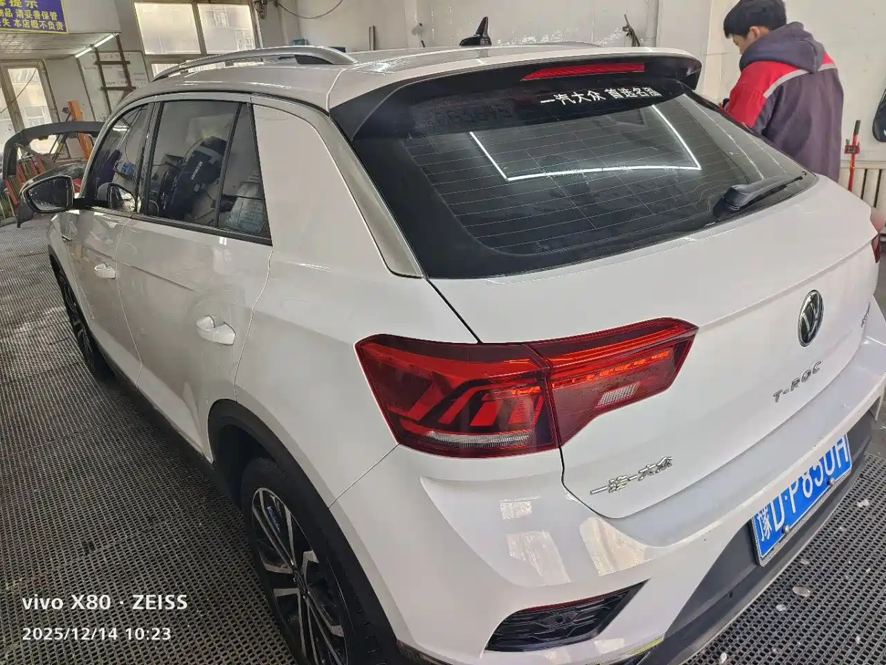 Volkswagen T-ROC 2022 280TSI DSG 2WD Comfort PLUS фото 5