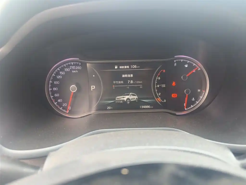 Kia Sportage 2018 2.0L Automatic Smart Luxury (China V) фото 12