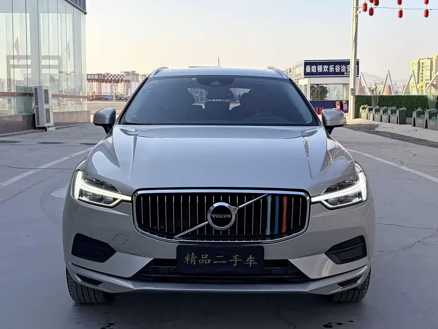 Volvo XC60 2019 T5 AWD Zhi Yuan Edition China V фото 2