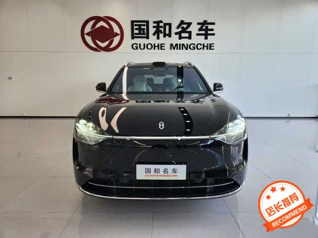 AITO Wenjie AITO M9 2024 Extended Range Ultra 42kWh 6-Seater фото 2
