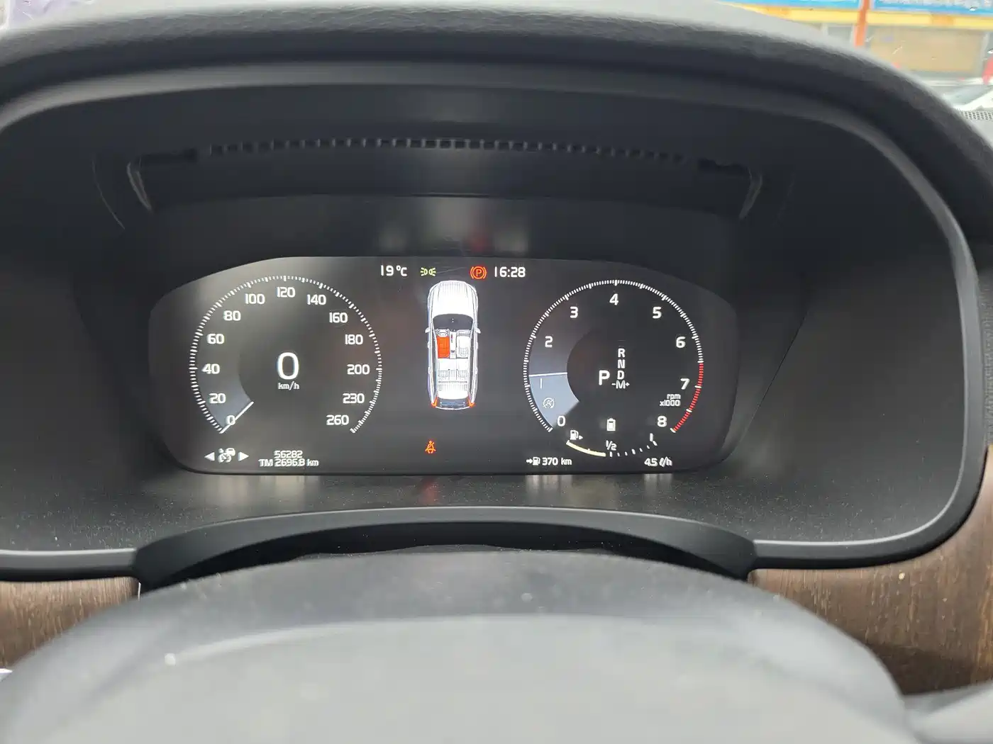 Volvo V90 2021 2021 Model Cross Country B5 AWD Smart Edition