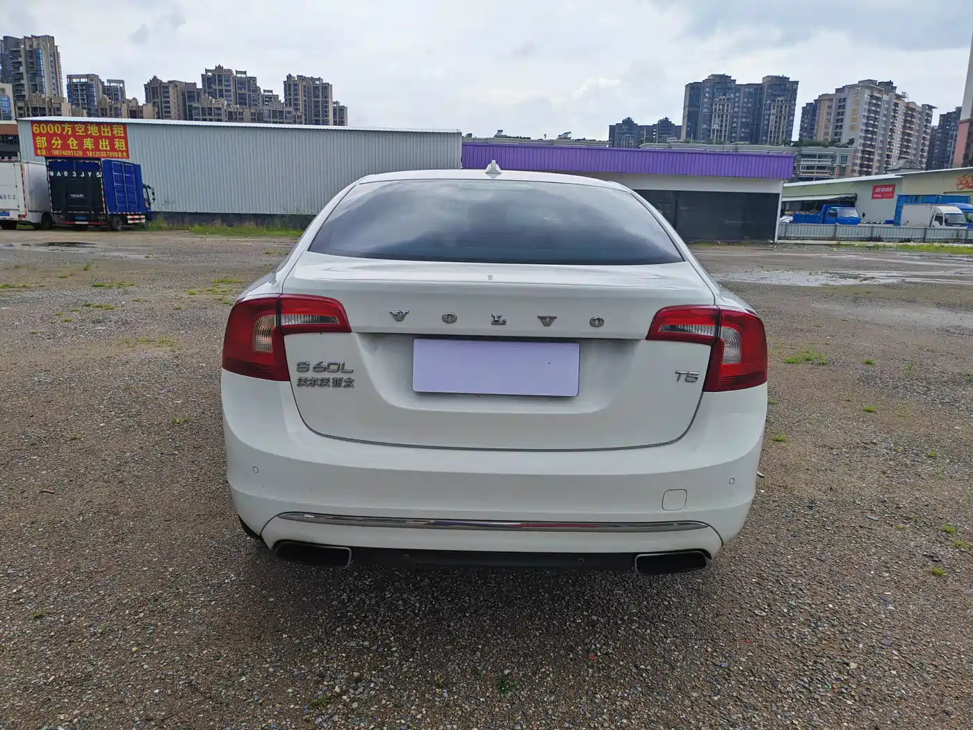 Фото 14 - Volvo S60