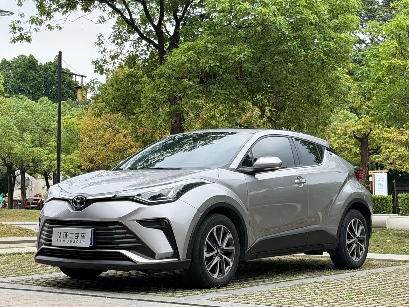 Toyota IZOA 2021 2.0L Yichi Edition
