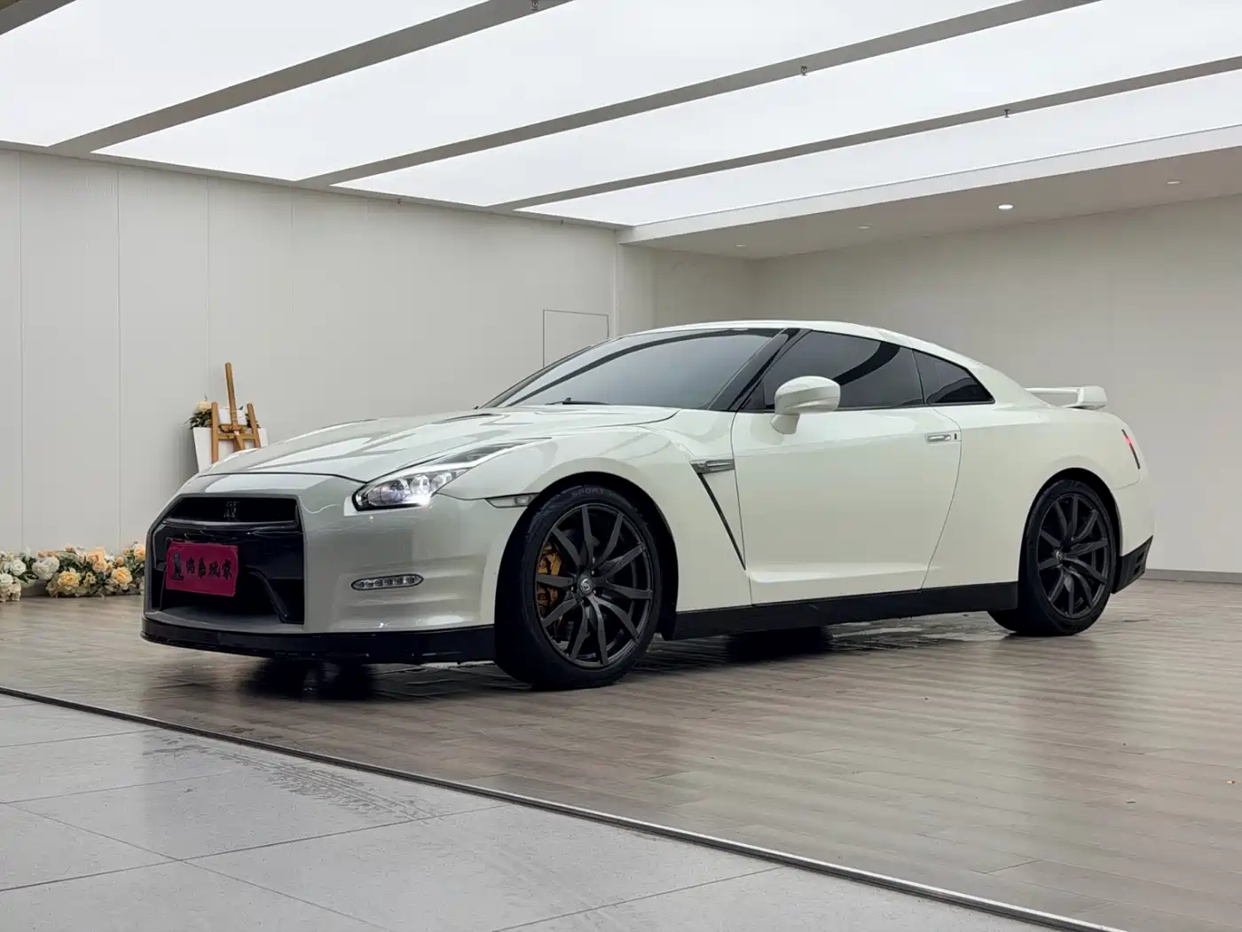 Nissan GT-R