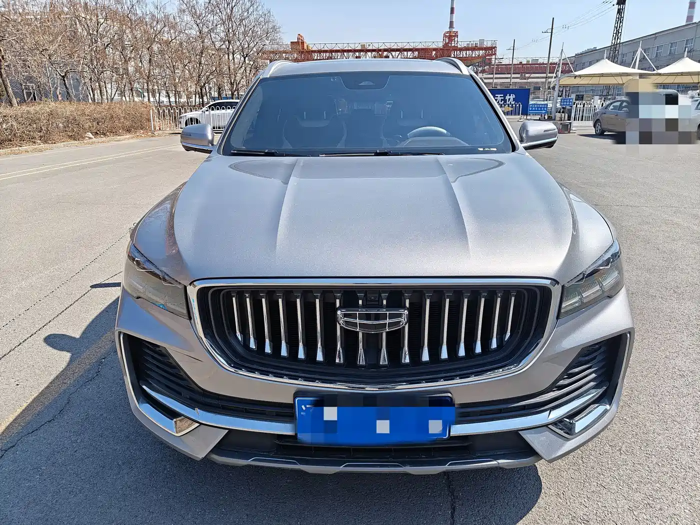 GEELY AUTOMOBILE XINGYUE L