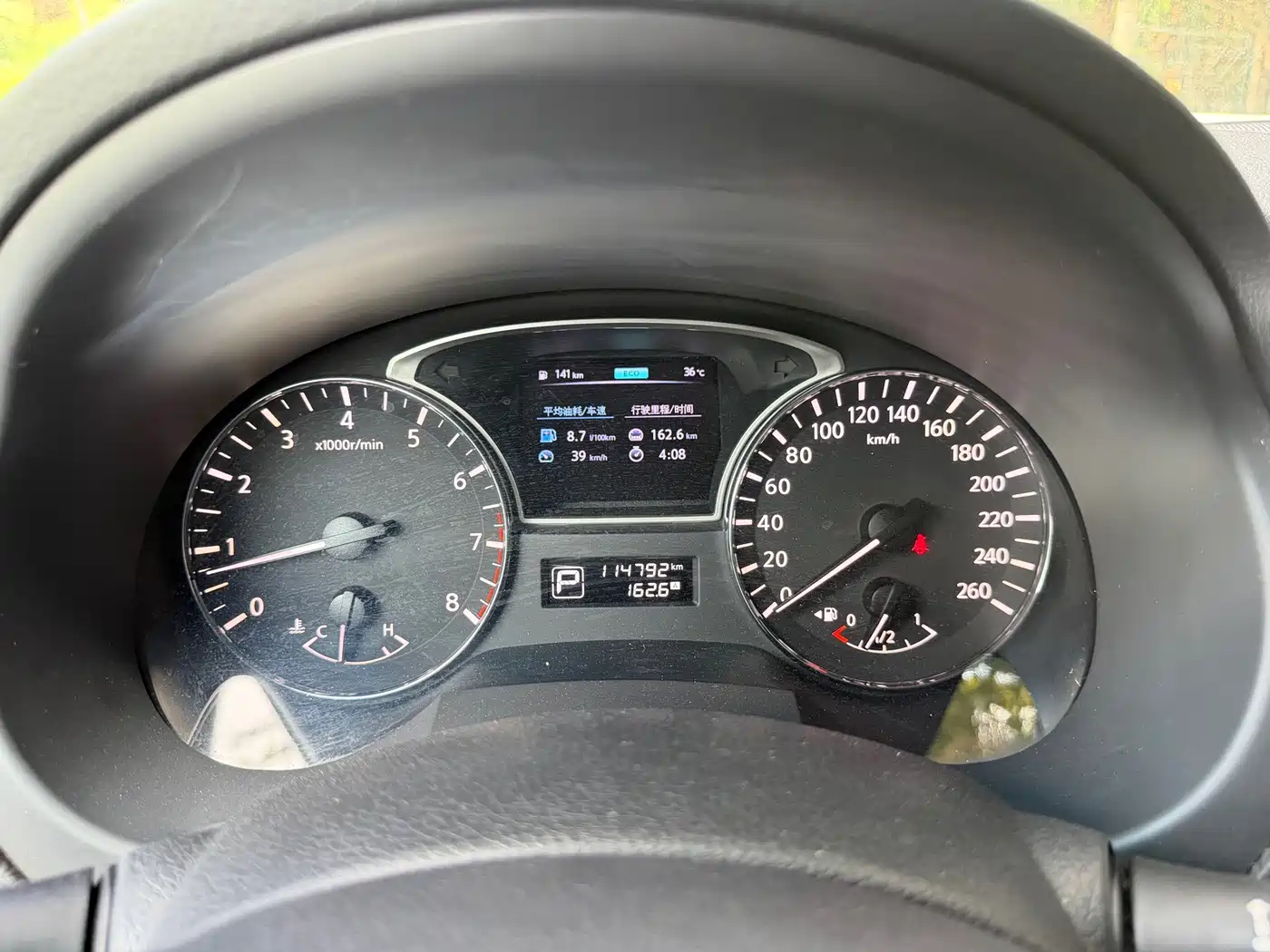 Фото 8 - Nissan Teana