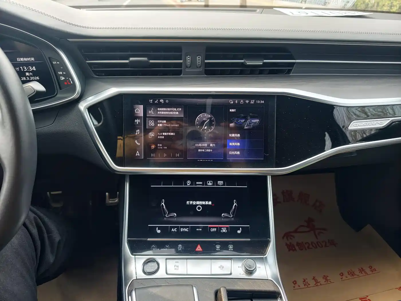Audi A6L 2025 45 TFSI quattro Premium Sport + Exclusive Package фото 10