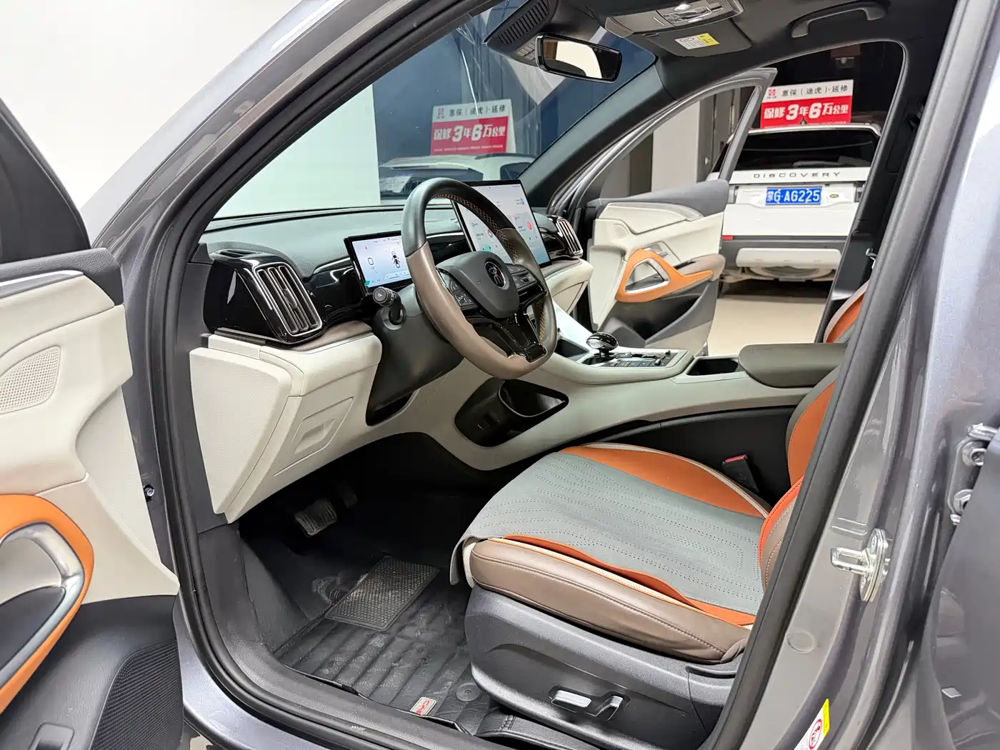BYD Song Pro New Energy 2023 Champion Edition DM-i 110KM Excellence фото 7