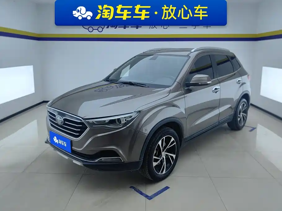Besturn X40 2019 2019 1.6L Manual Luxury Type China V