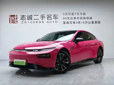 Xpeng P7