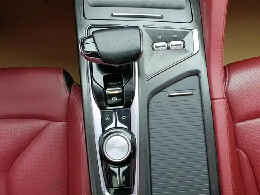 CHANGAN CS75 PLUS