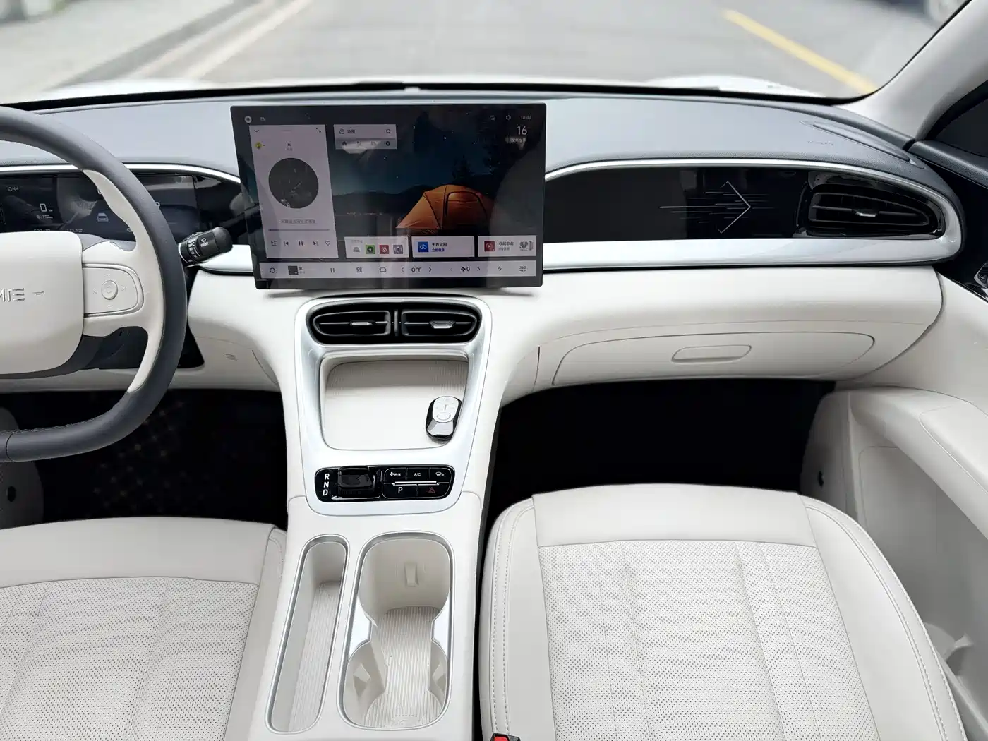 GEELY GALAXY STAR WISH