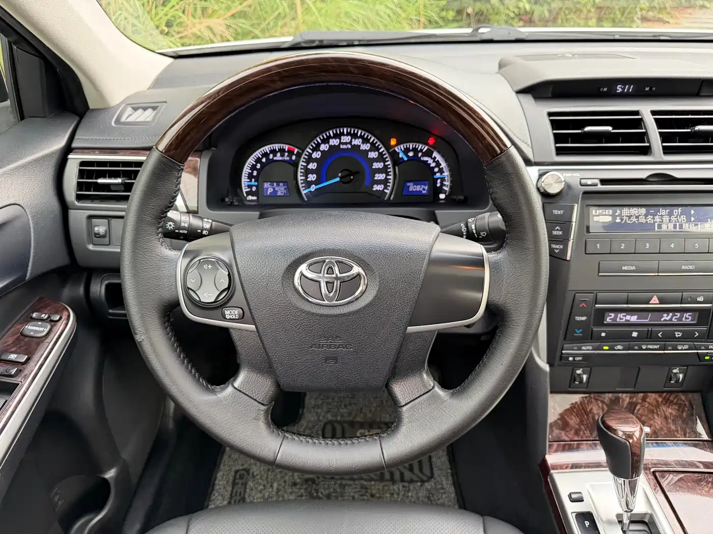Toyota Camry 2015 2.0G Leading Edition фото 20