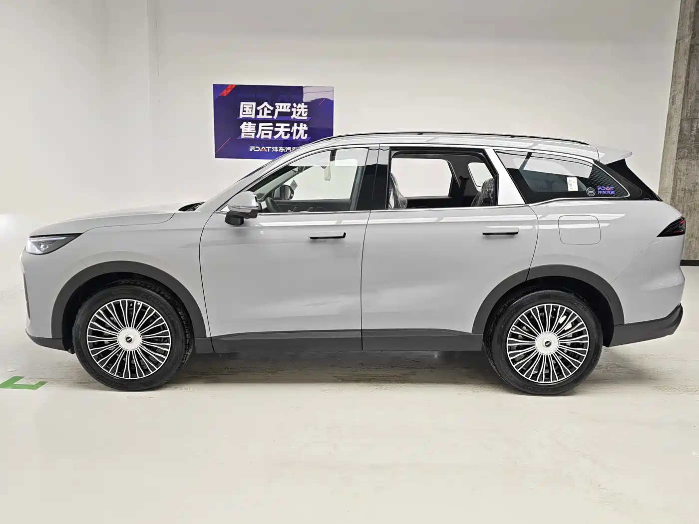 Chery Fengyun Fengyun T9 2026 2025 120 Long Range Flagship 7-seater LFP