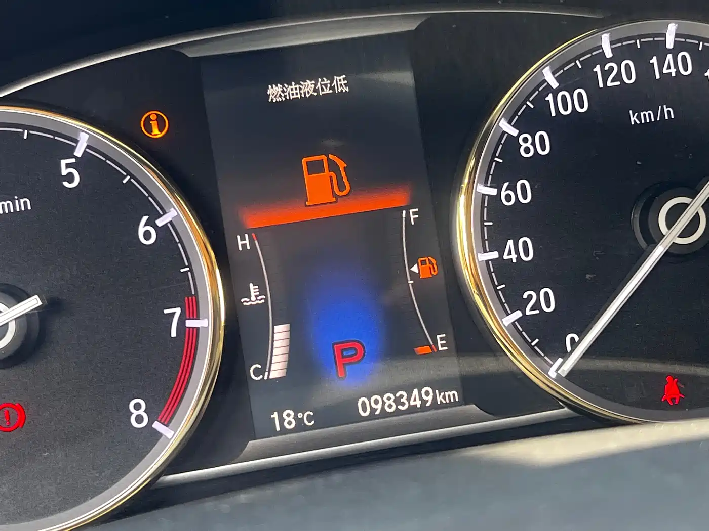 Honda Spirior 2015 2.4L Luxury Edition фото 40