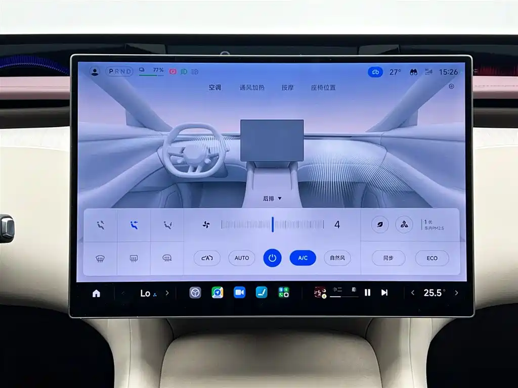 Xiaomi Auto Xiaomi YU7 2025 Extended Range AWD Pro фото 22
