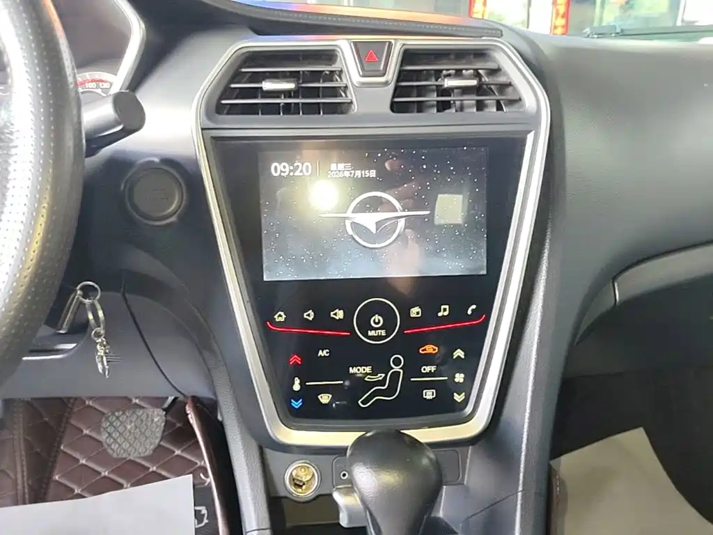 Haima Familia 2018 2017 1.6L Automatic Luxury
