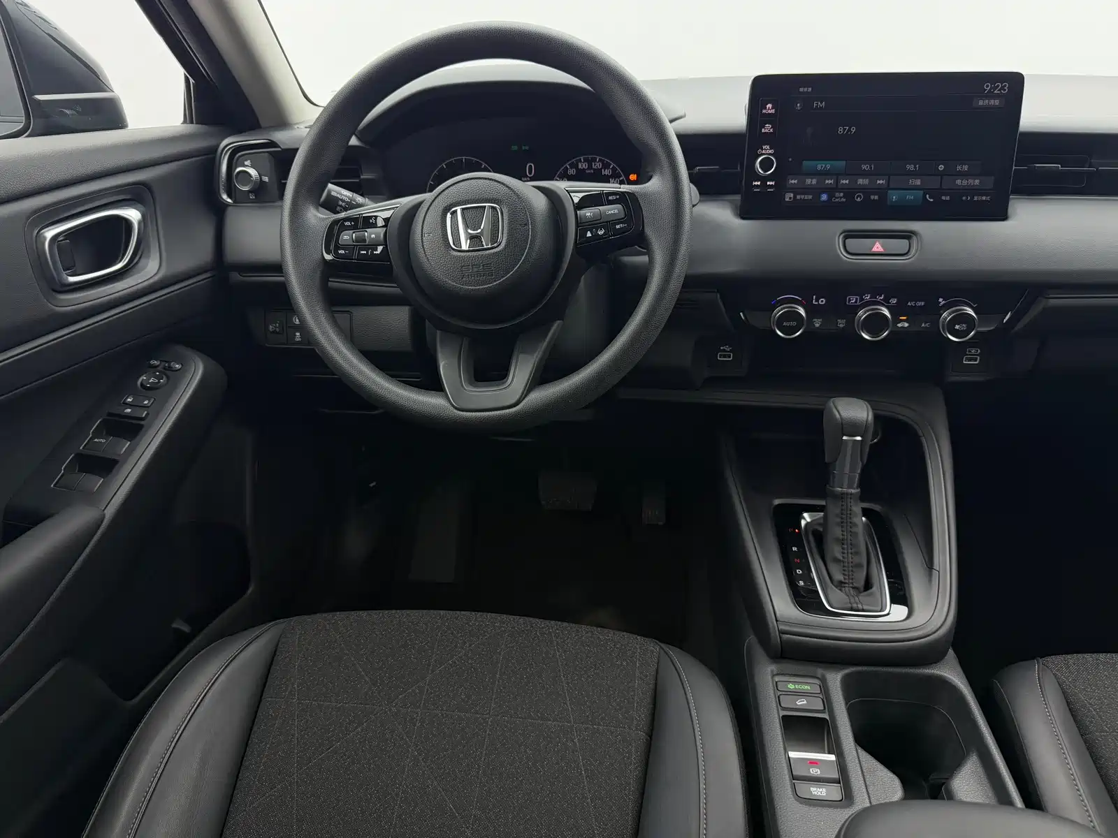 Photo 11 - Honda Vezel