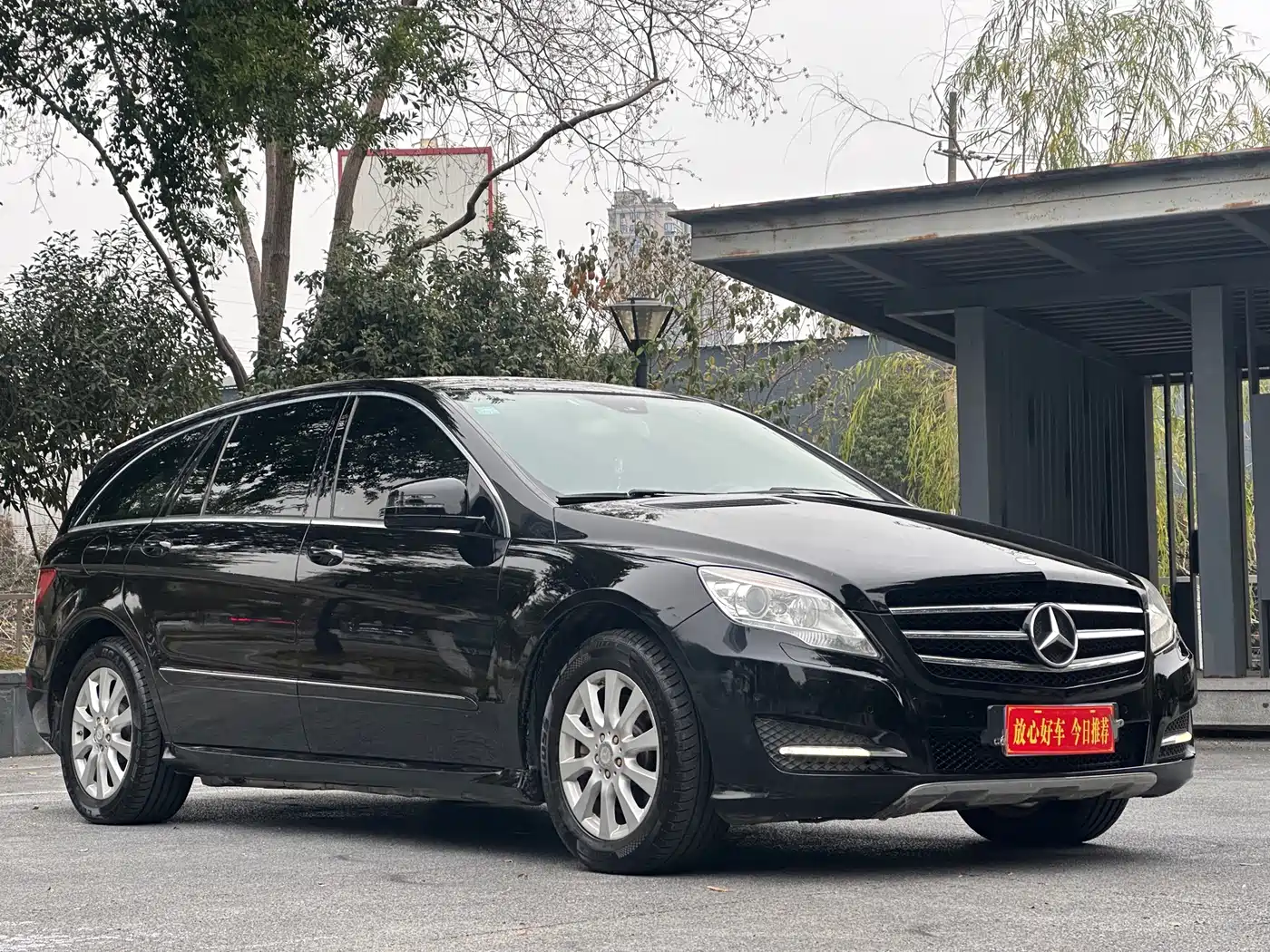 Mercedes-Benz R-Class 2011 R 350 L 4MATIC фото 8