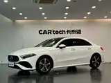 Photo 2 - Mercedes-Benz A-Class