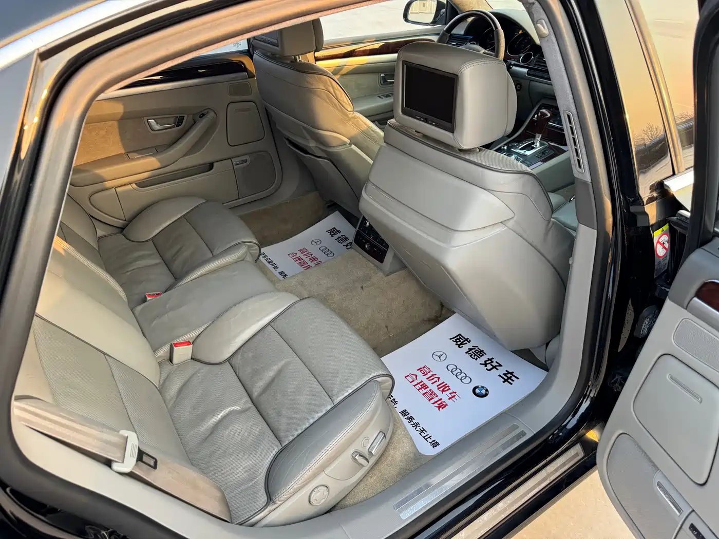 Audi A8 2006 A8L 6.0 W12 quattro Flagship фото 10