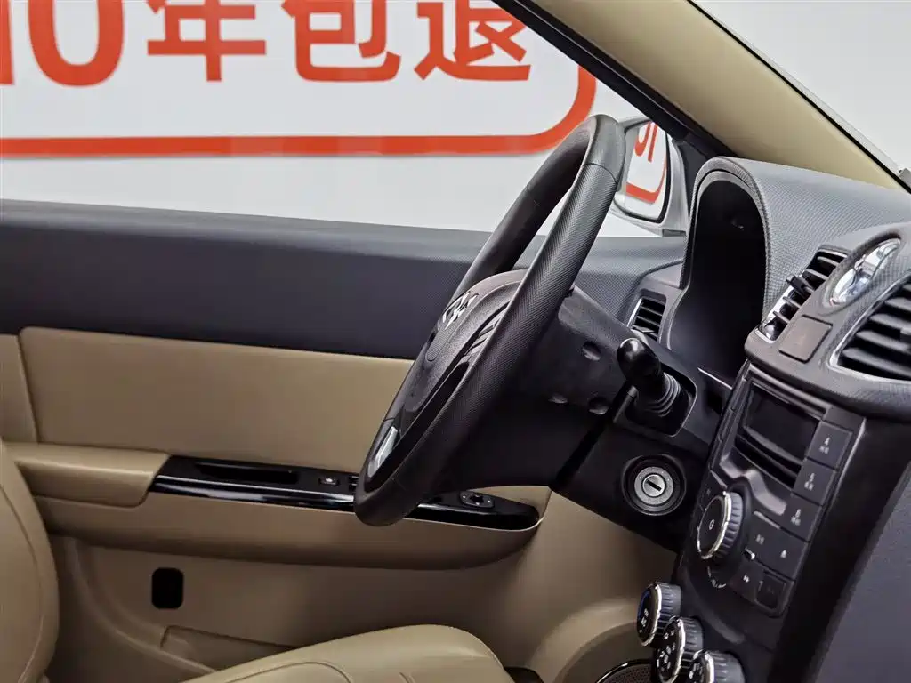 Wuling Motors Wuling Hongguang 2013 2013 1.2L S Comfort China IV