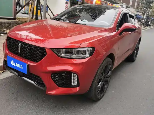 wei-pai wei-brand-vv5