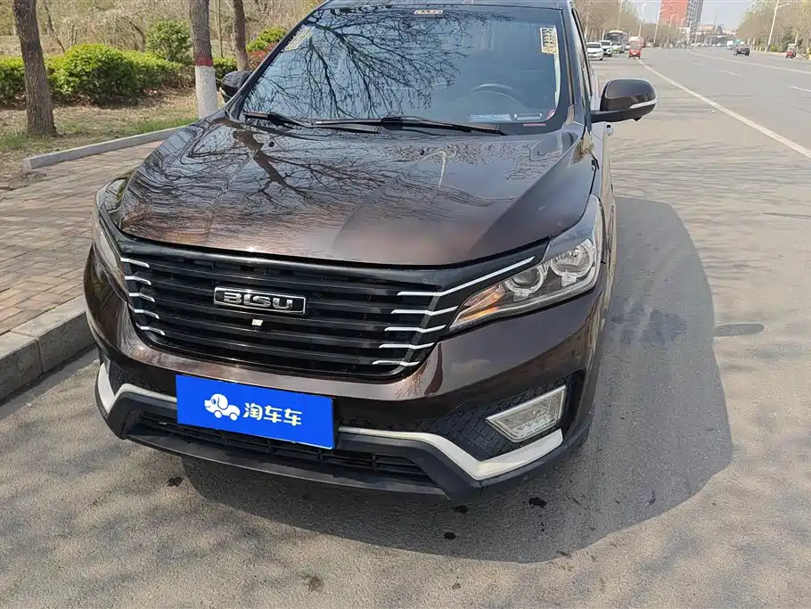 BISU AUTO SPECIFIC SPEED T5