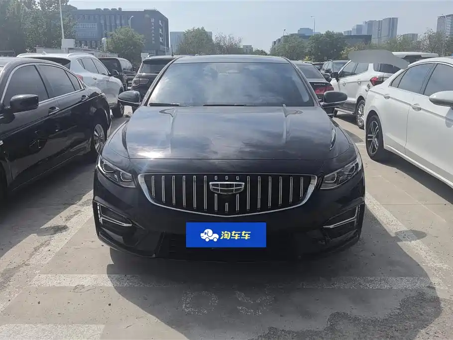 GEELY AUTOMOBILE XINGRUI