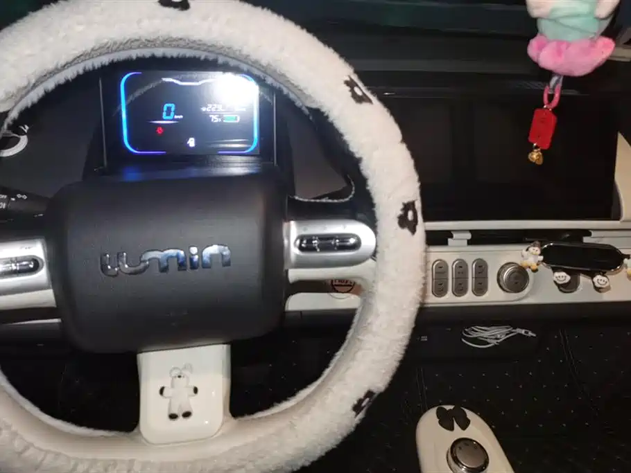 CHANGAN CHANGAN LUMIN