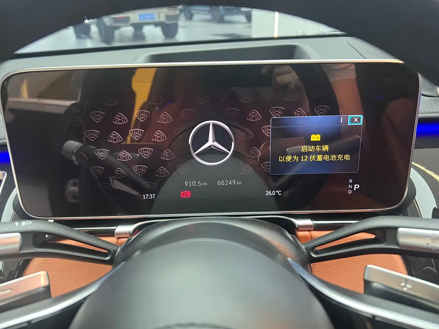 Mercedes-Benz Maybach S-Class 2024 S 480 4MATIC фото 13