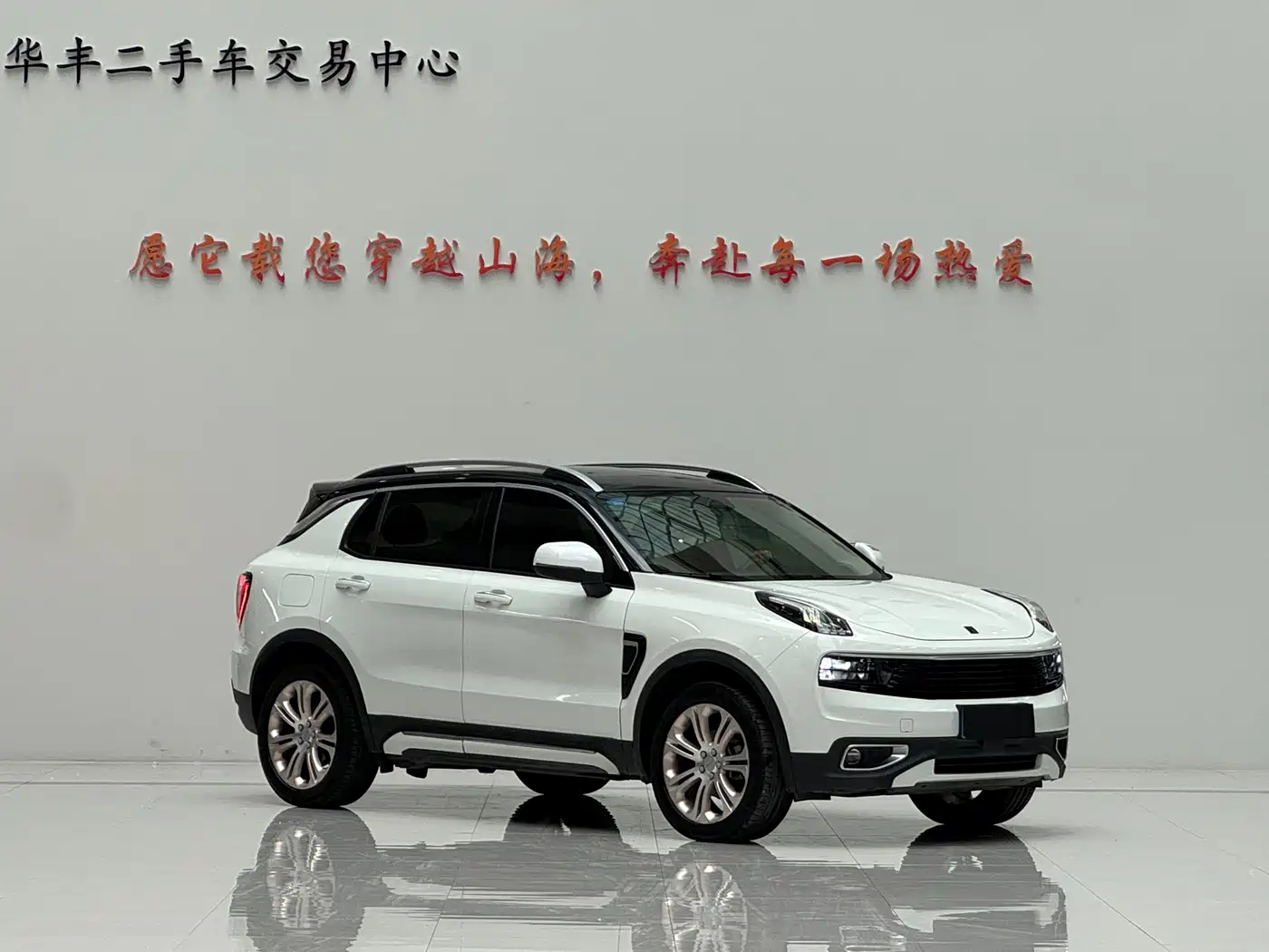 Lynk & Co 01 2017 2.0T 2WD Pro Version фото 3