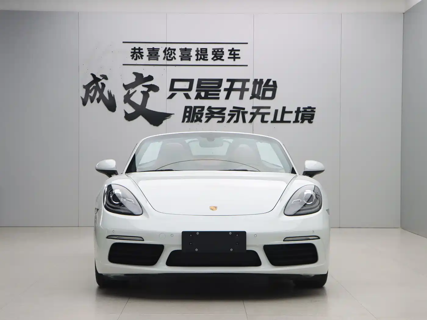 Porsche 718 2016 Boxster 2.0T фото 2