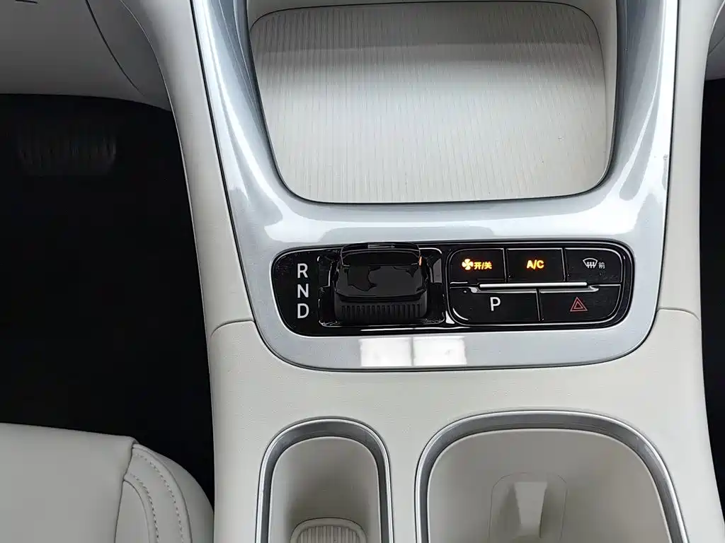 Geely Galaxy Starry Wish 2026 2026 Edition 310km Youth Version