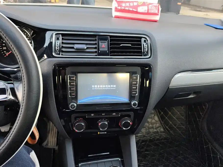 Volkswagen Sagitar 2015 1.6L Manual Comfort фото 13