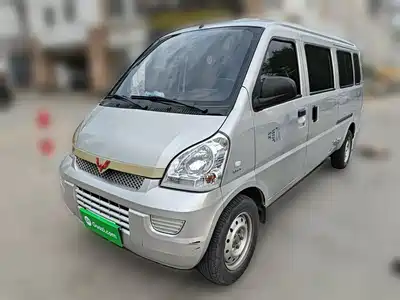 Wuling Rongguang