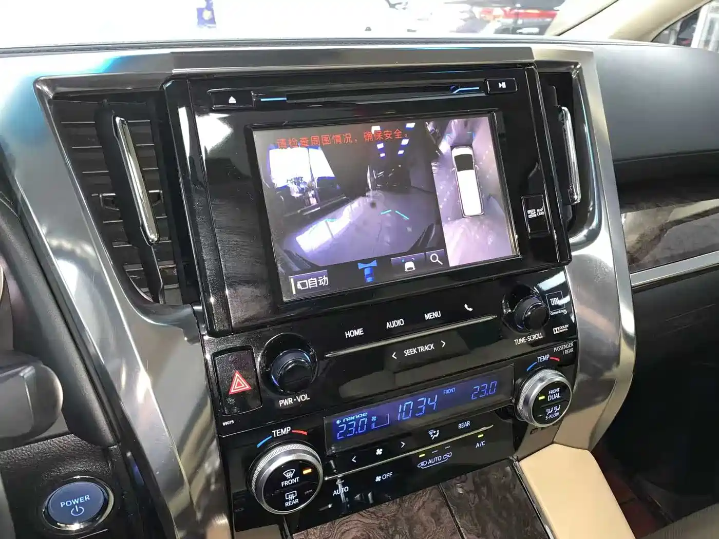 Toyota Alphard 2019 Hybrid 2.5L Premium Edition фото 19