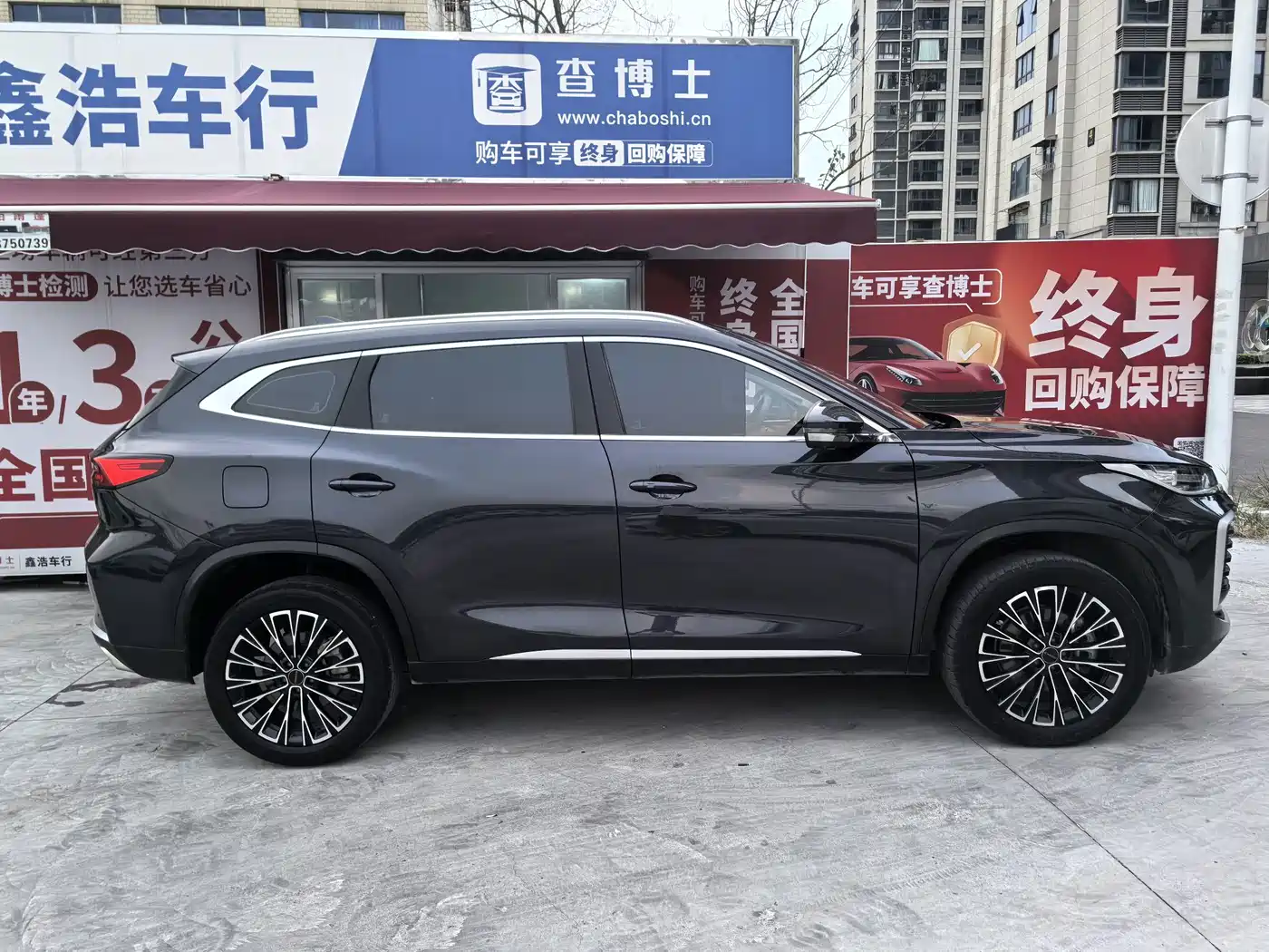 Exeed Lingyun 2025 2025 300T 2WD King Edition
