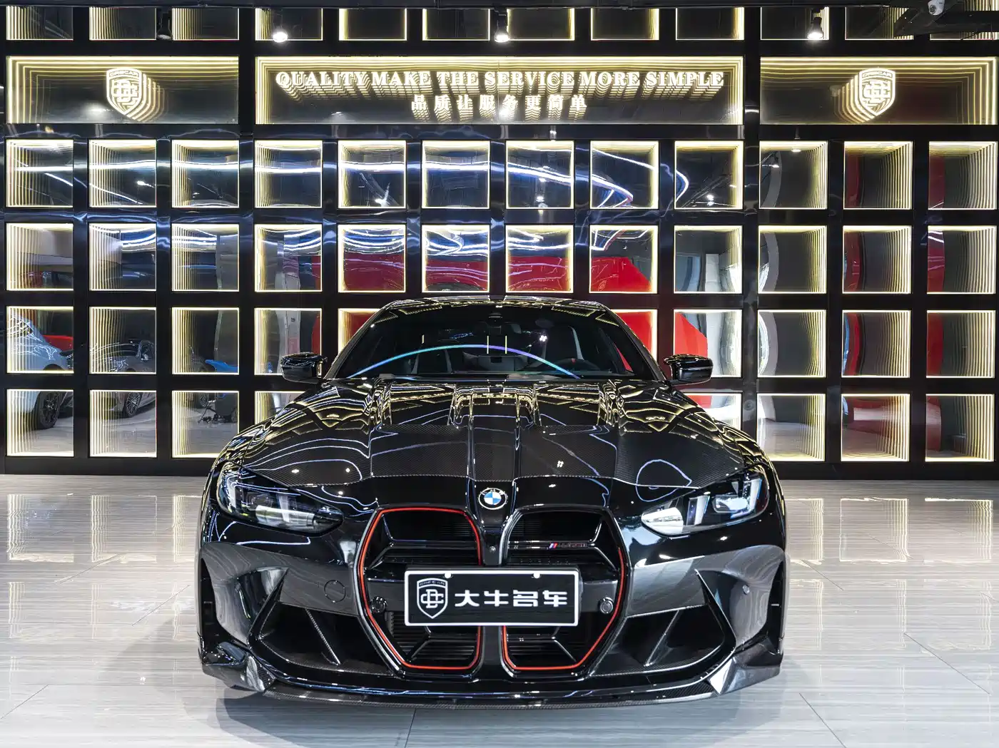 BMW M4 2025 2024 BMW M4 Coupe Competition