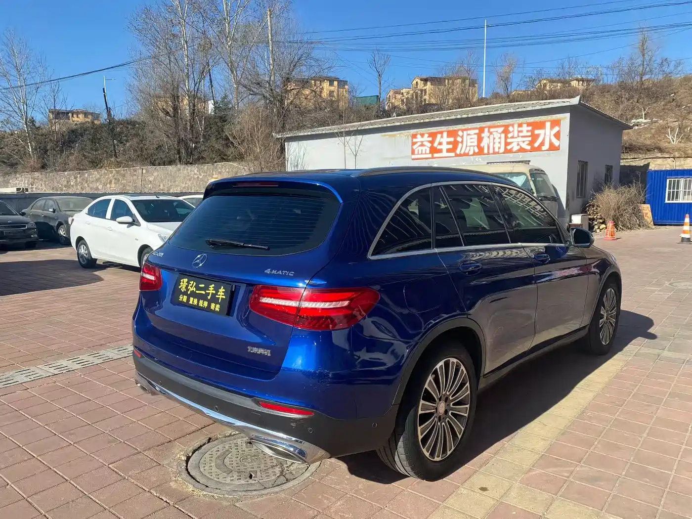 Mercedes-Benz GLC 2016 GLC 260 4MATIC Dynamic фото 9