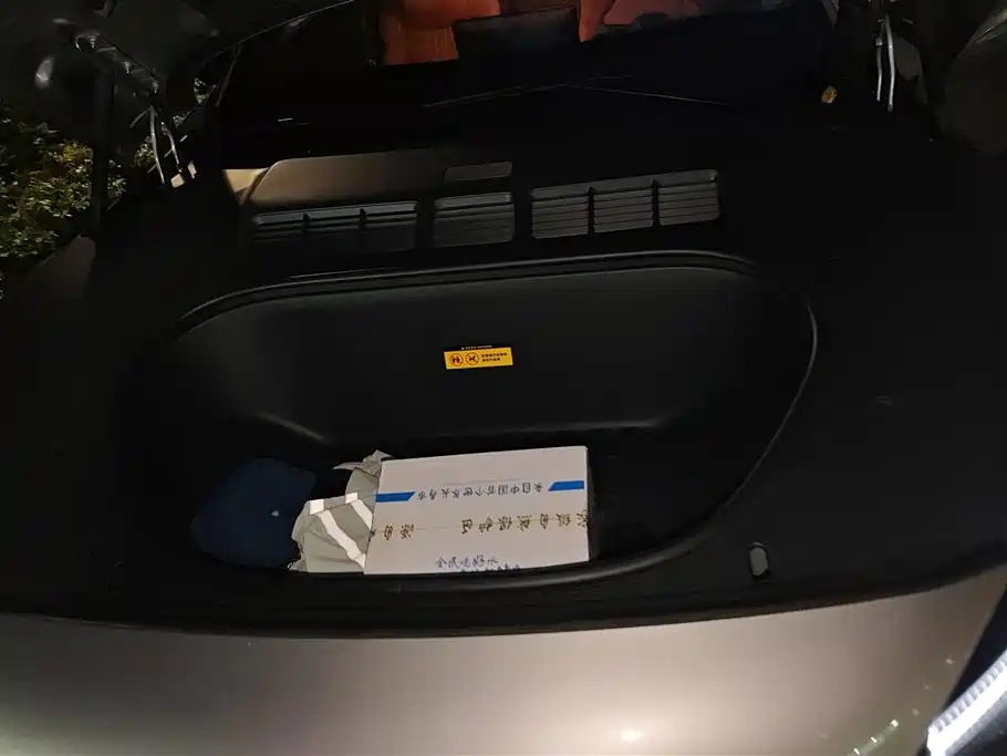 XIAOMI CAR XIAOMI YU7