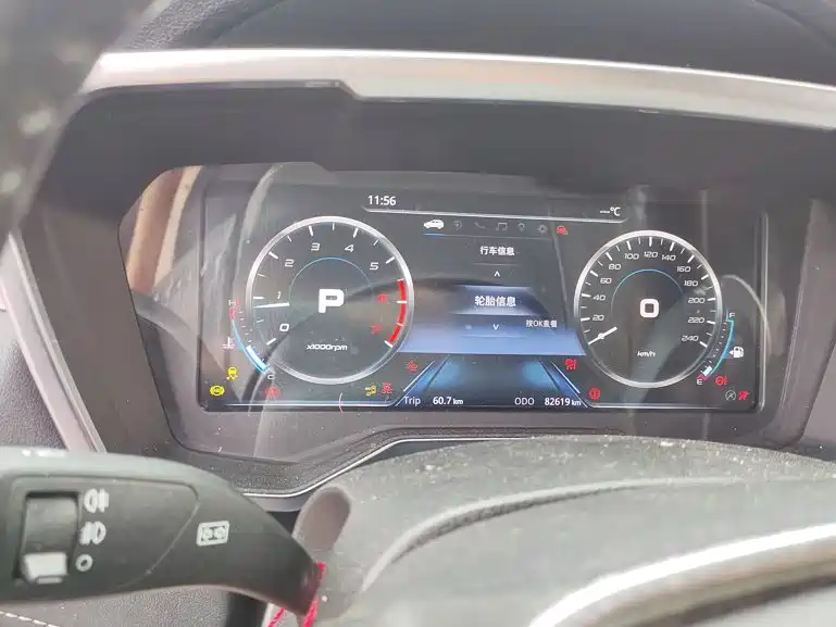 Ford Territory 2019 2019 EcoBoost 145 CVT Premium Leader PLUS (China V)