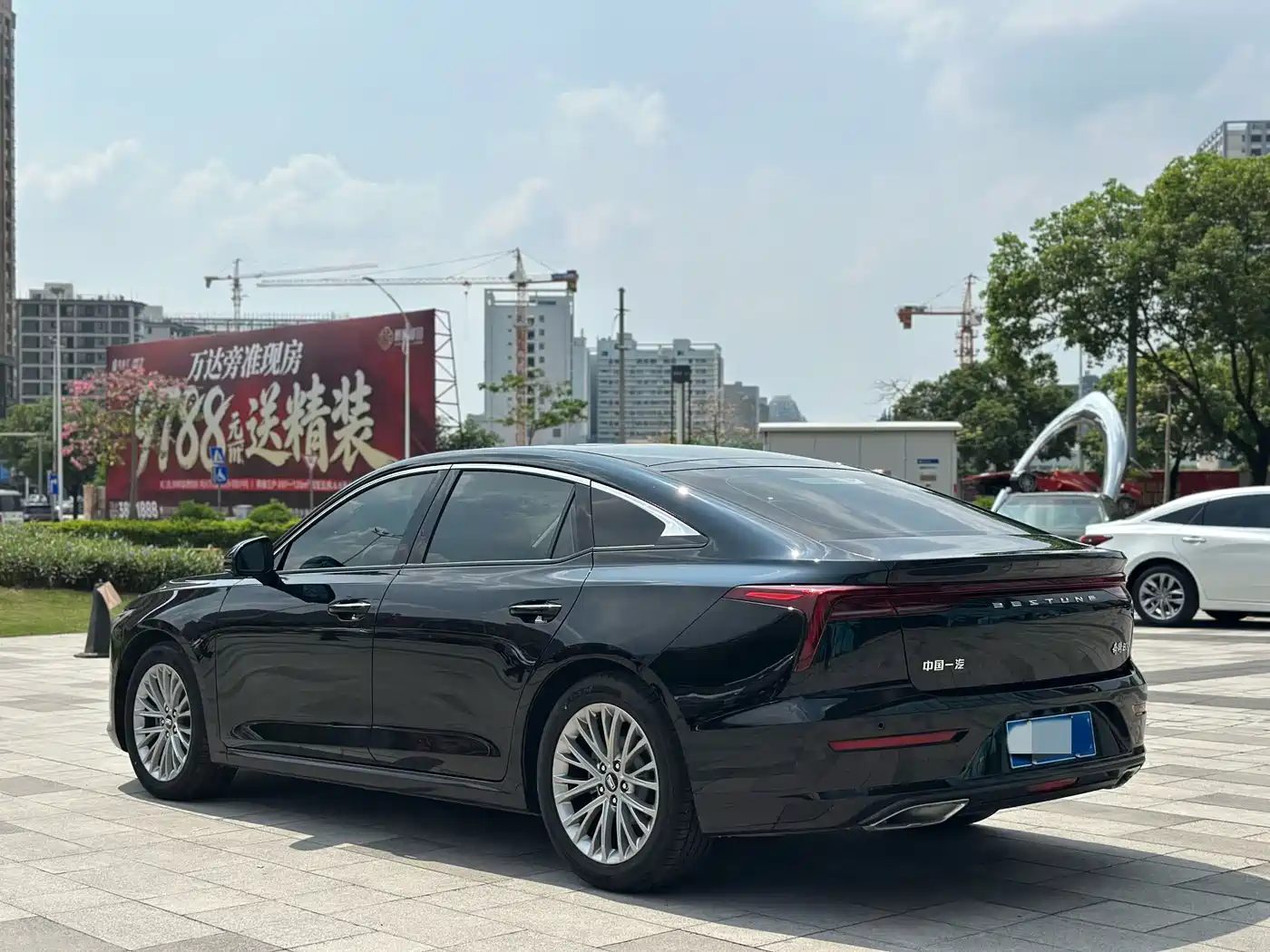 Besturn B70 2024 2023 3rd Generation 1.5T Automatic Comfort