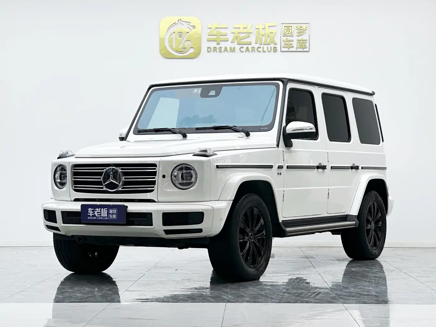 Mercedes-Benz G-Class 2022 G 500