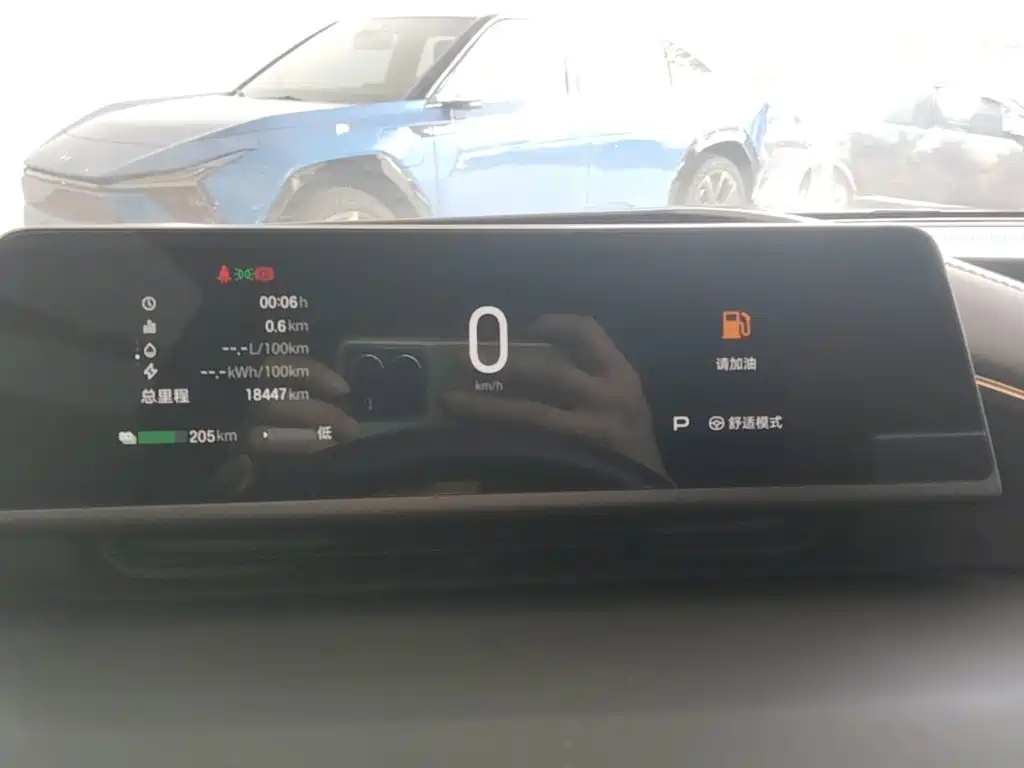 GAC Haobo Hyper HL 2025 2025 Model Revised 350 Max 6-Seater Lidar Version
